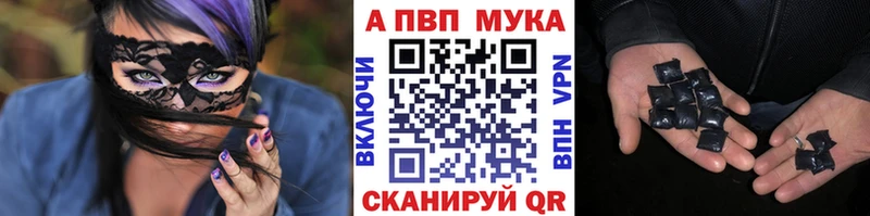 Купить наркотик Мценск Канабис  Кокаин  ОМГ ОМГ ONION  ГАШИШ  Галлюциногенные грибы 