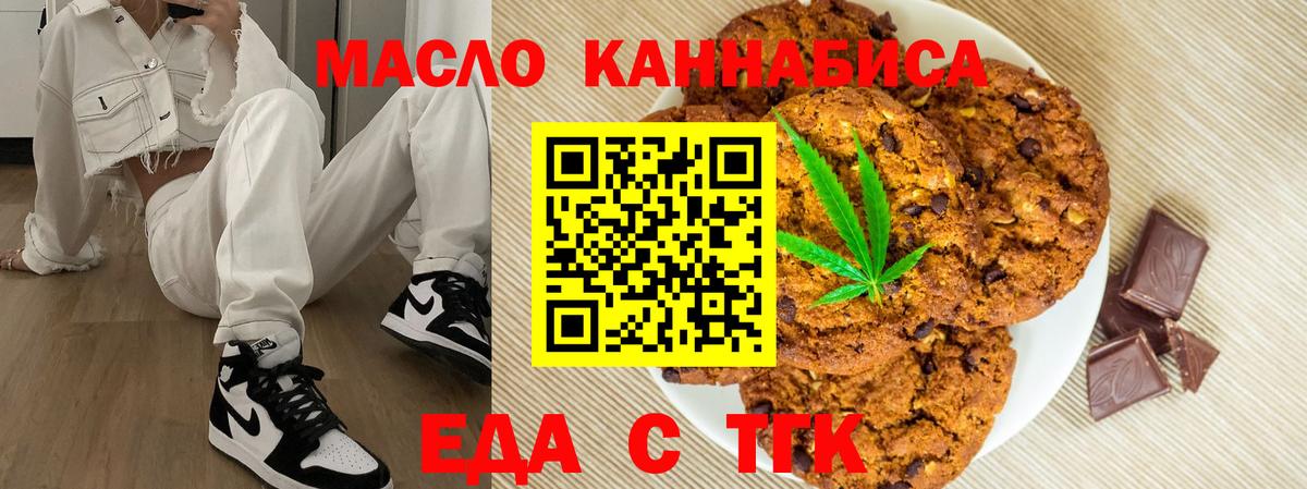 Экстази Мценск
