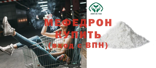 хмурый Гусев