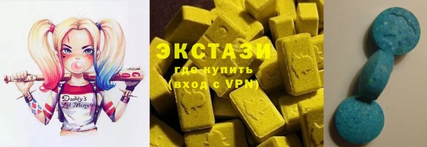 метадон Гусь-Хрустальный