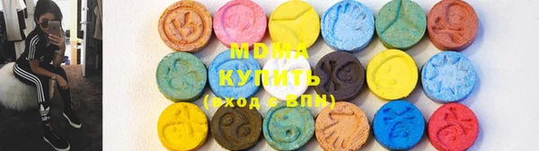 метадон Гусь-Хрустальный