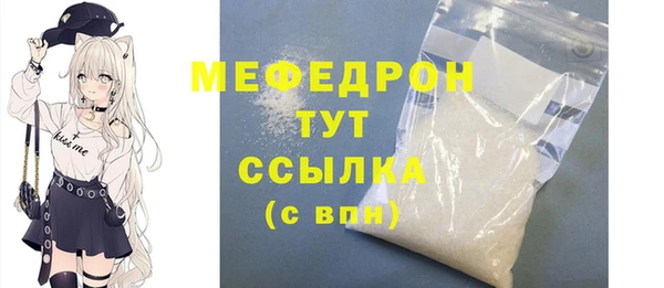хмурый Гусев