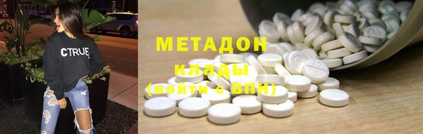 хмурый Гусев