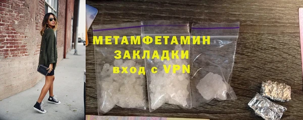 a pvp Горнозаводск