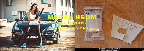 метадон Гусь-Хрустальный