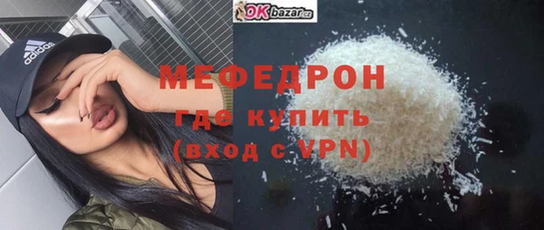 хмурый Гусев