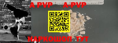MDMA Жуковский