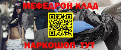 круглые Заводоуковск
