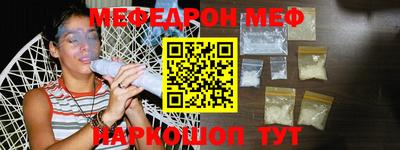 круглые Заводоуковск
