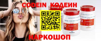 MDMA Жуковский