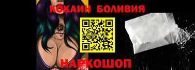 MDMA Жуковский