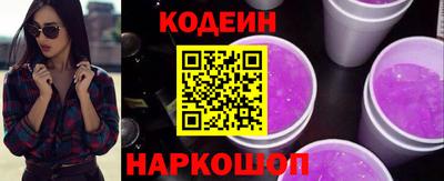 MDMA Жуковский