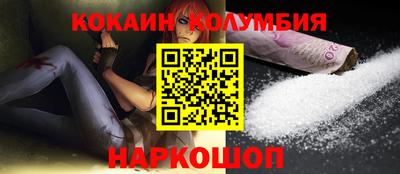 круглые Заводоуковск