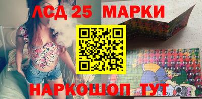 круглые Заводоуковск