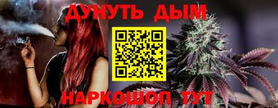 круглые Заводоуковск