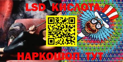 трава Заволжье