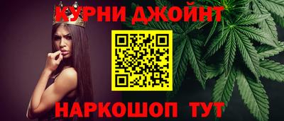 MDMA Жуковский