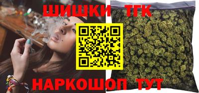 круглые Заводоуковск
