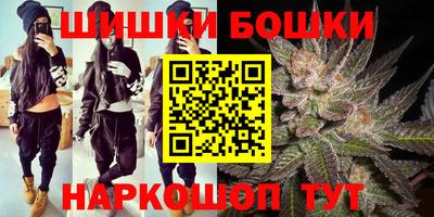 круглые Заводоуковск