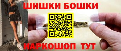 трава Заволжье
