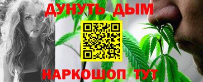 трава Заволжье