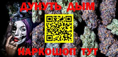 MDMA Жуковский