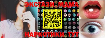 трава Заволжье