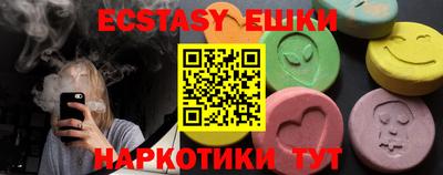 трава Заволжье
