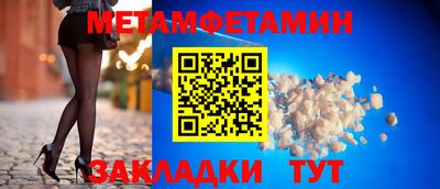 MDMA Жуковский