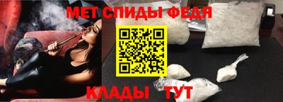 трава Заволжье