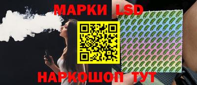 MDMA Жуковский