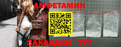круглые Заводоуковск