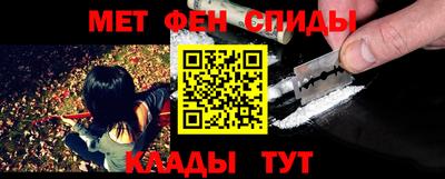 трава Заволжье