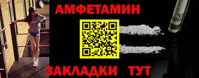 круглые Заводоуковск