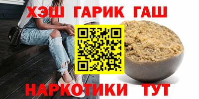 прущий лед Кохма