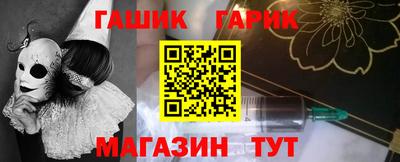 трава Заволжье