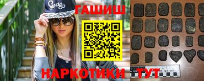 круглые Заводоуковск