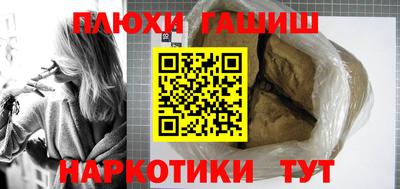 MDMA Жуковский