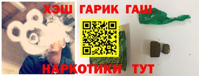 MDMA Жуковский